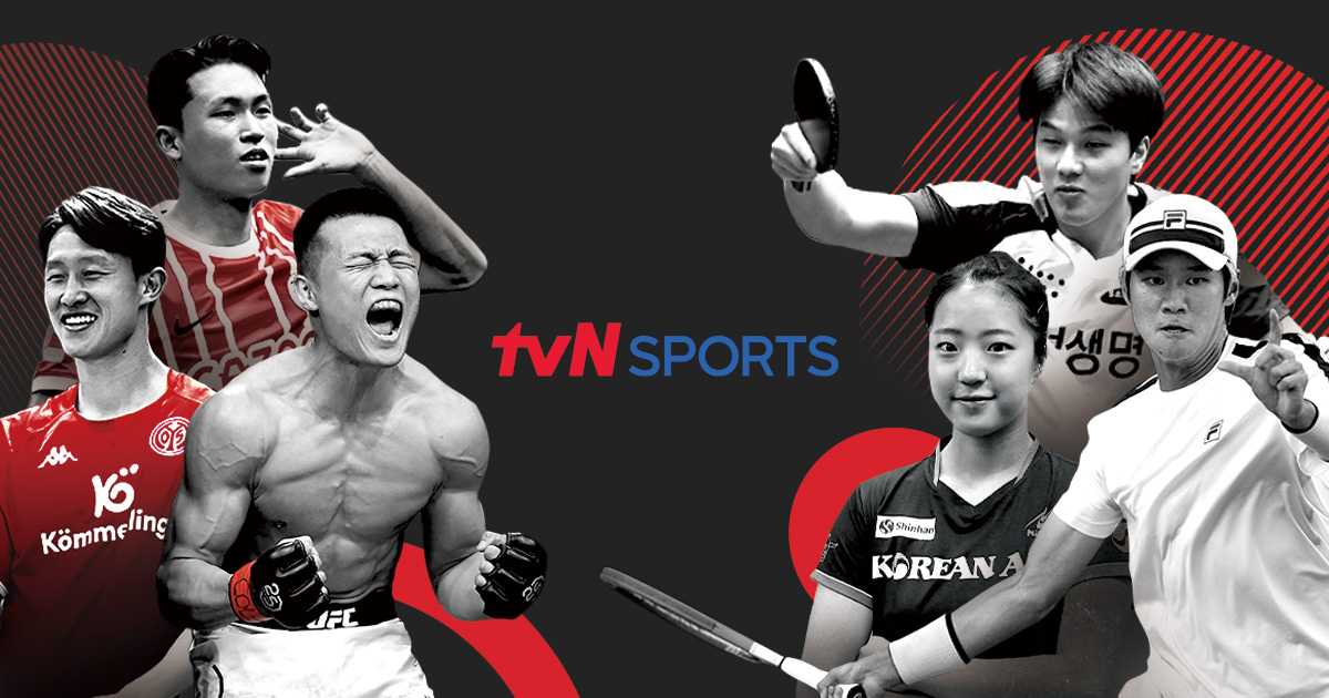 tvN SPORTS 로드 투 UFC 방송 배너