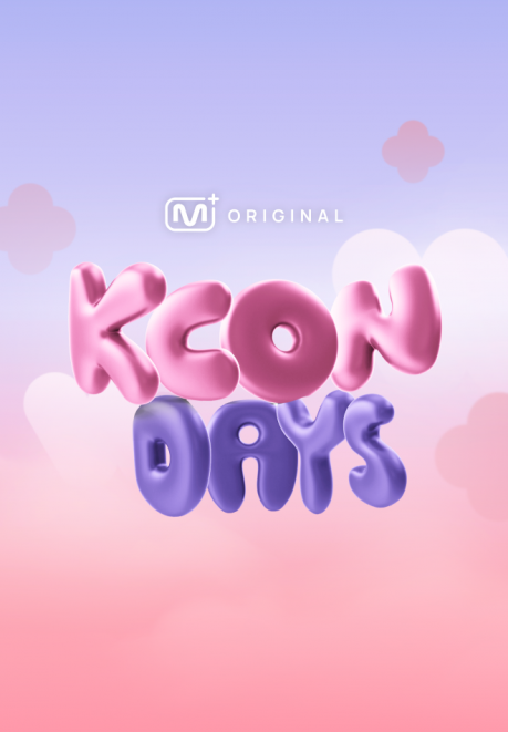 MADEIN PlusChat KCON ナゴミ Mnet Plus Japan on X: 