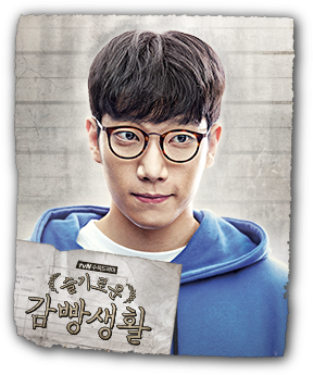 キム・ギョンナム