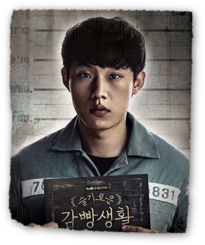 キム・ソンチョル