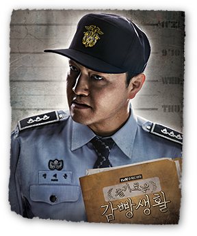 チョン・ウニイン