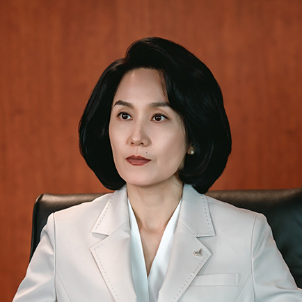 CJ ENM tvN 범죄극 코미디 드라마 언더커버 미쓰홍 송주란 여, 50세, 비서실장