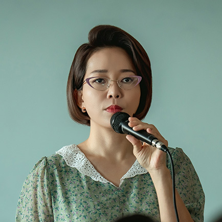 CJ ENM tvN 범죄극 코미디 드라마 언더커버 미쓰홍 김남주 여, 46세, 서울시 미혼 여성 근로자 기숙사 사감