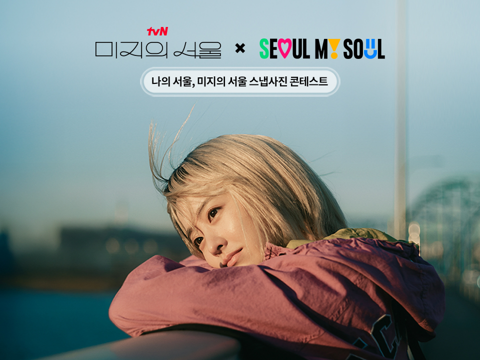 박보영 인스타 사진