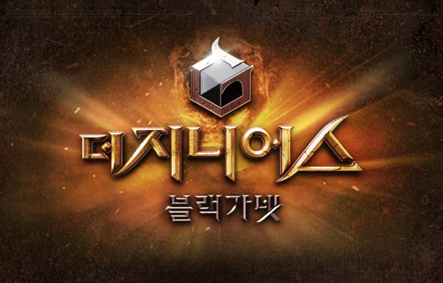 더 지니어스 : 블랙가넷 - 프로그램소개 NO.1 K콘텐츠 채널, 즐거움엔 tvN 
