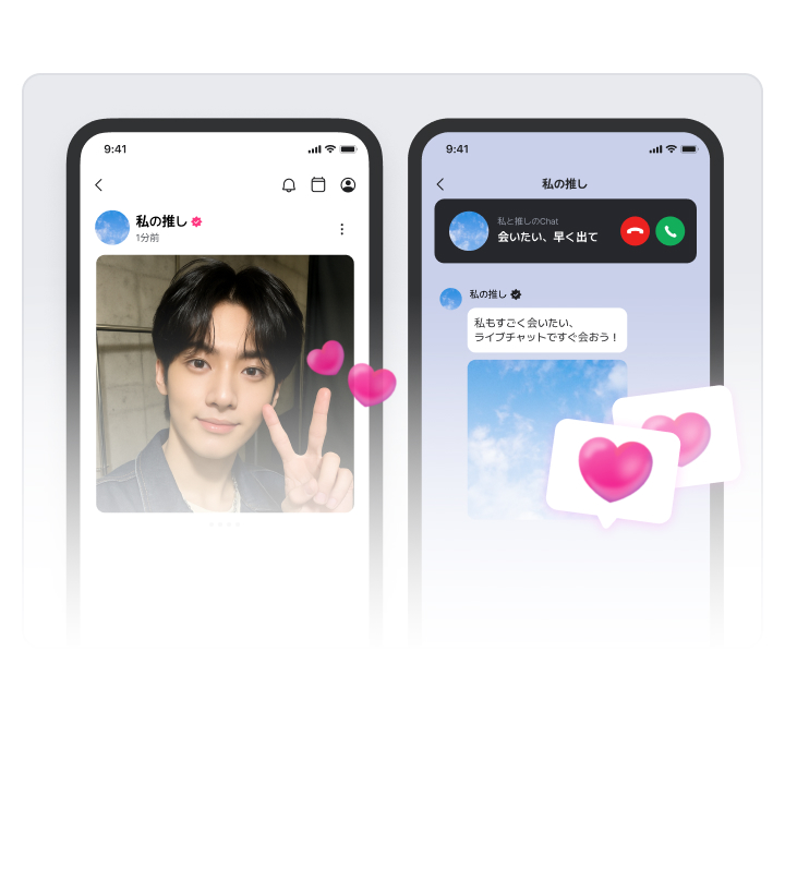 Amazon.co.jp: zb1韓国 M COUNTDOWN mc サノク ユニット
