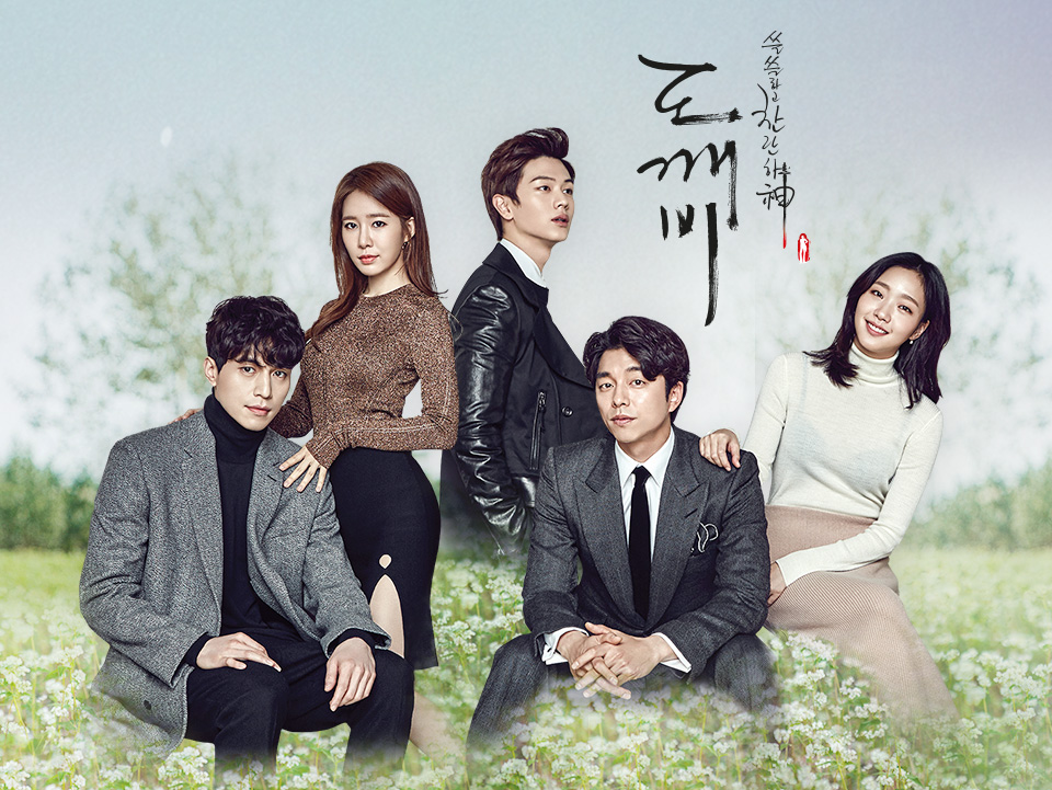 The Goblin’s Fate: 7 Locations from "Guardian"