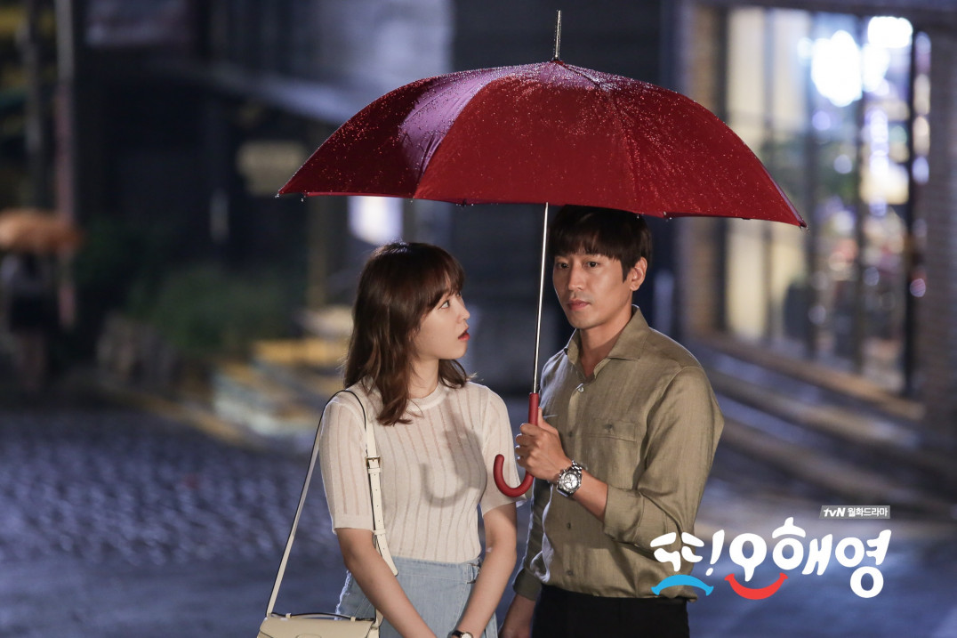 또 오해영 이미지