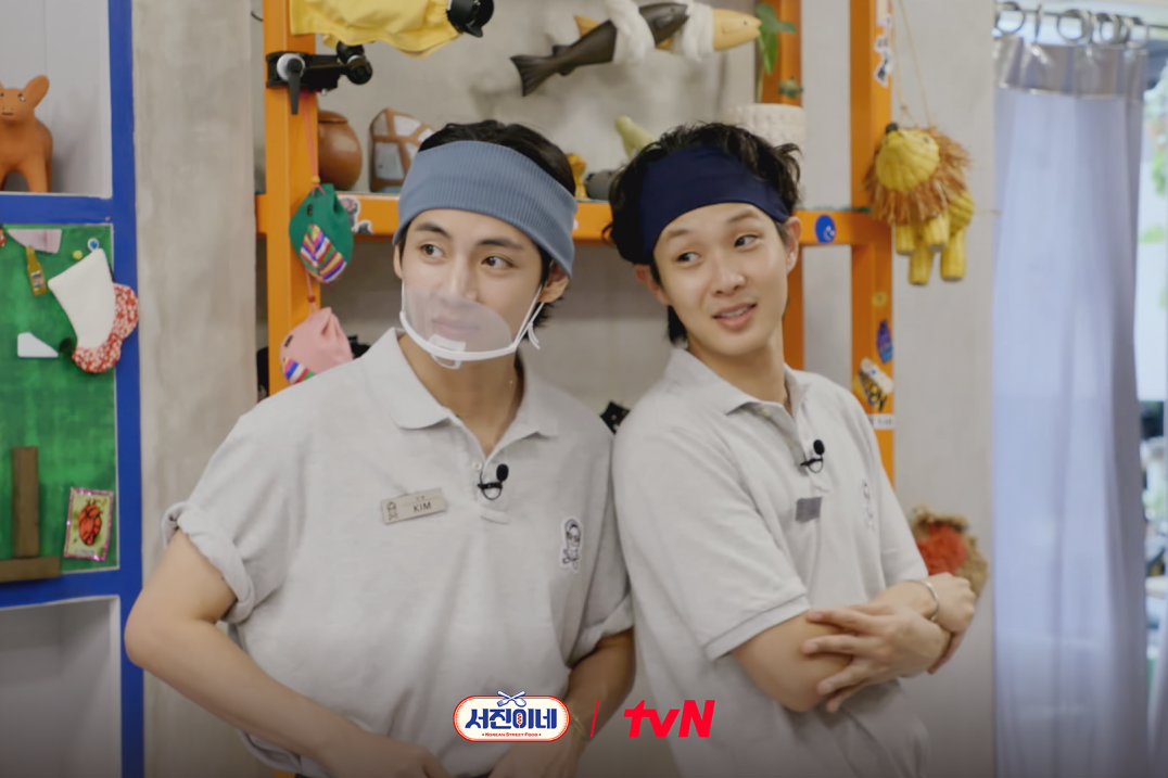 CJ ENM tvN 버라이어티 예능 서진이네 이서진,정유미,박서준,최우식,김태형 또 어떤 일이 벌어질까~?