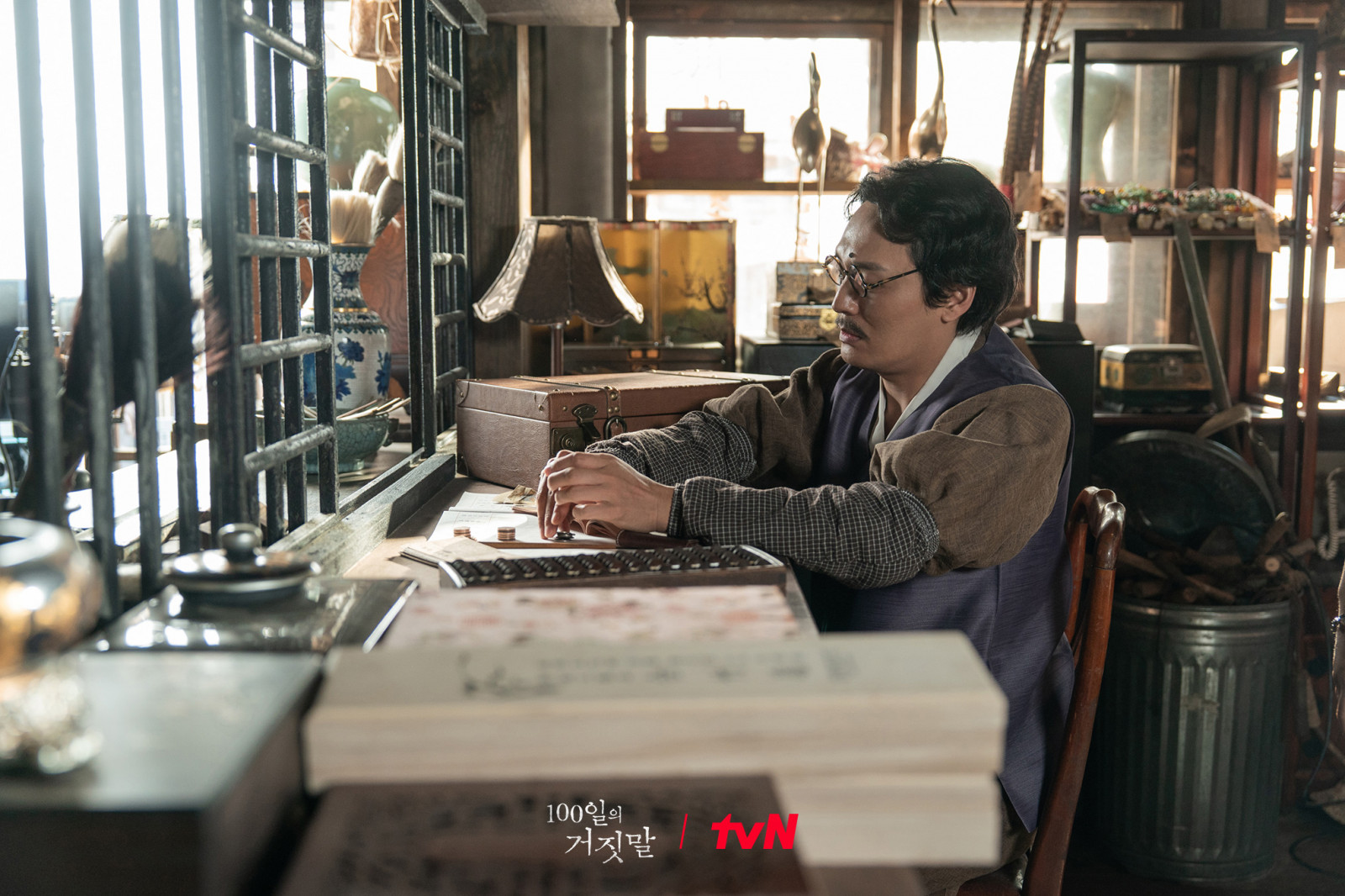 1화 비하인드 스틸 33