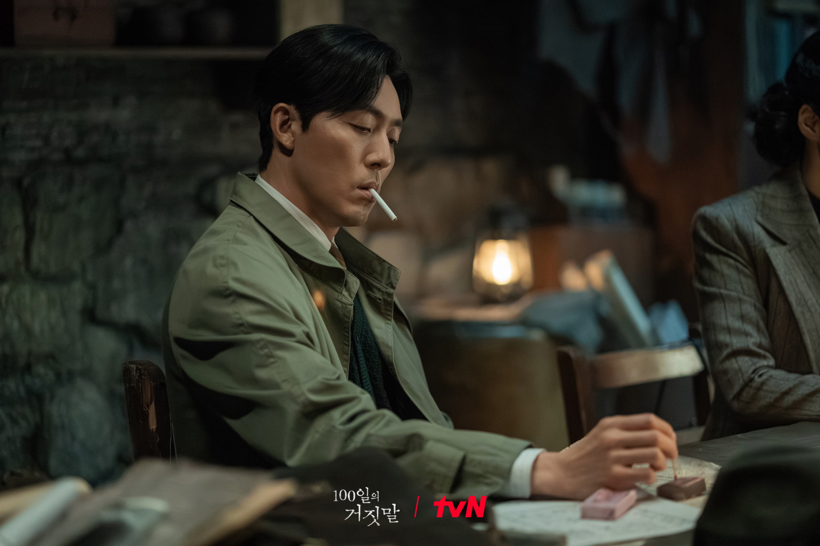 1화 비하인드 스틸 43