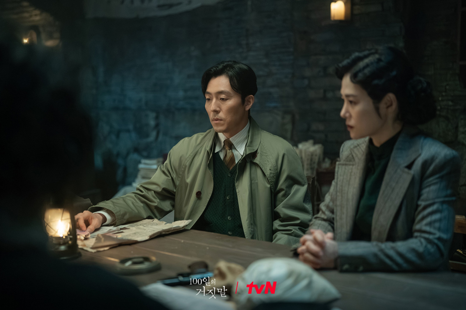 1화 비하인드 스틸 44