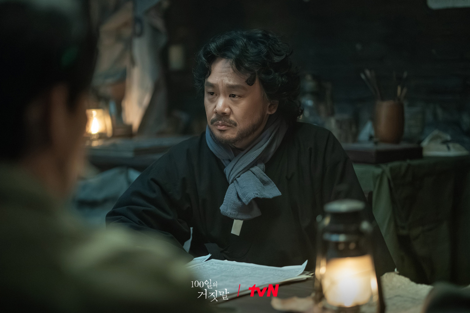 1화 비하인드 스틸 45