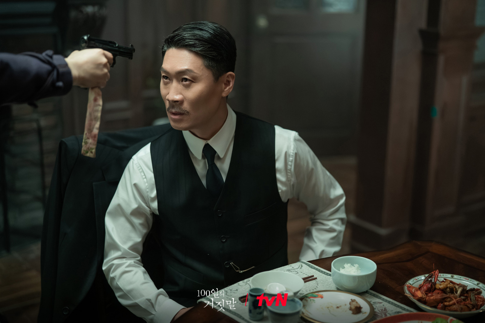 1화 비하인드 스틸 48