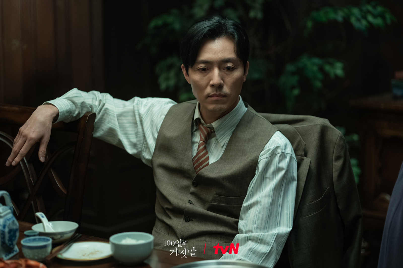 1화 비하인드 스틸 49