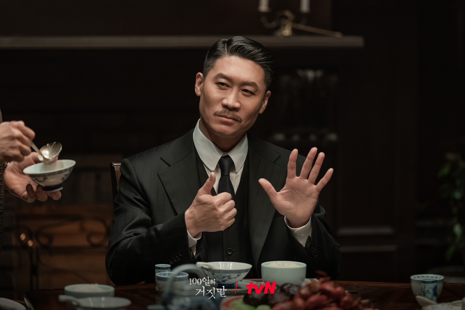 1화 비하인드 스틸 51