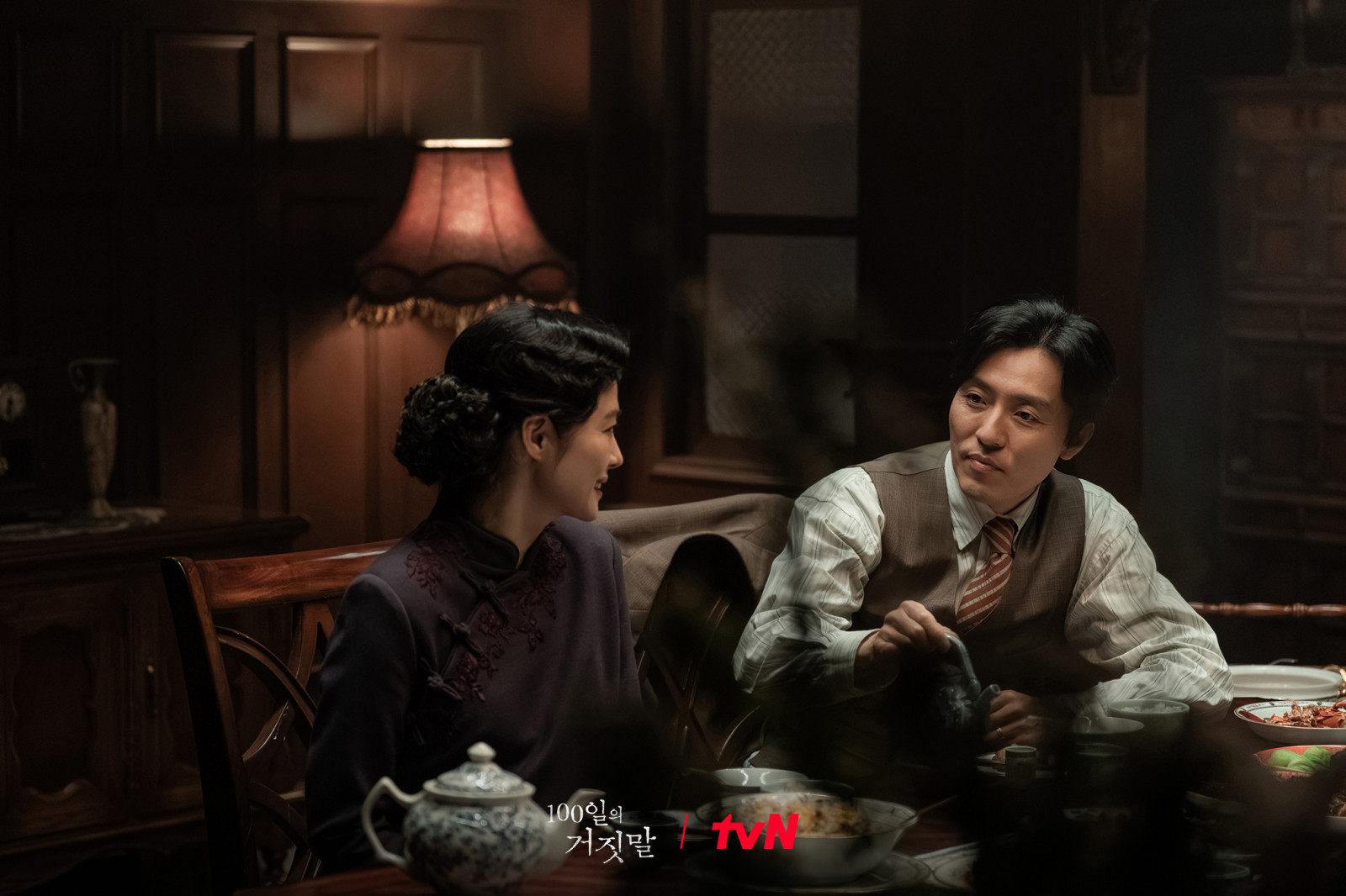 1화 비하인드 스틸 53