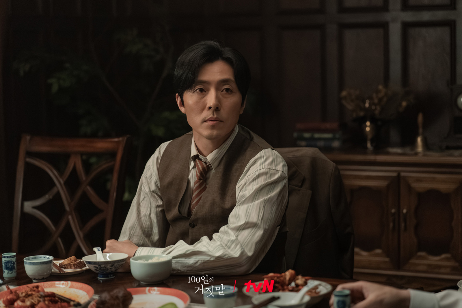 1화 비하인드 스틸 54