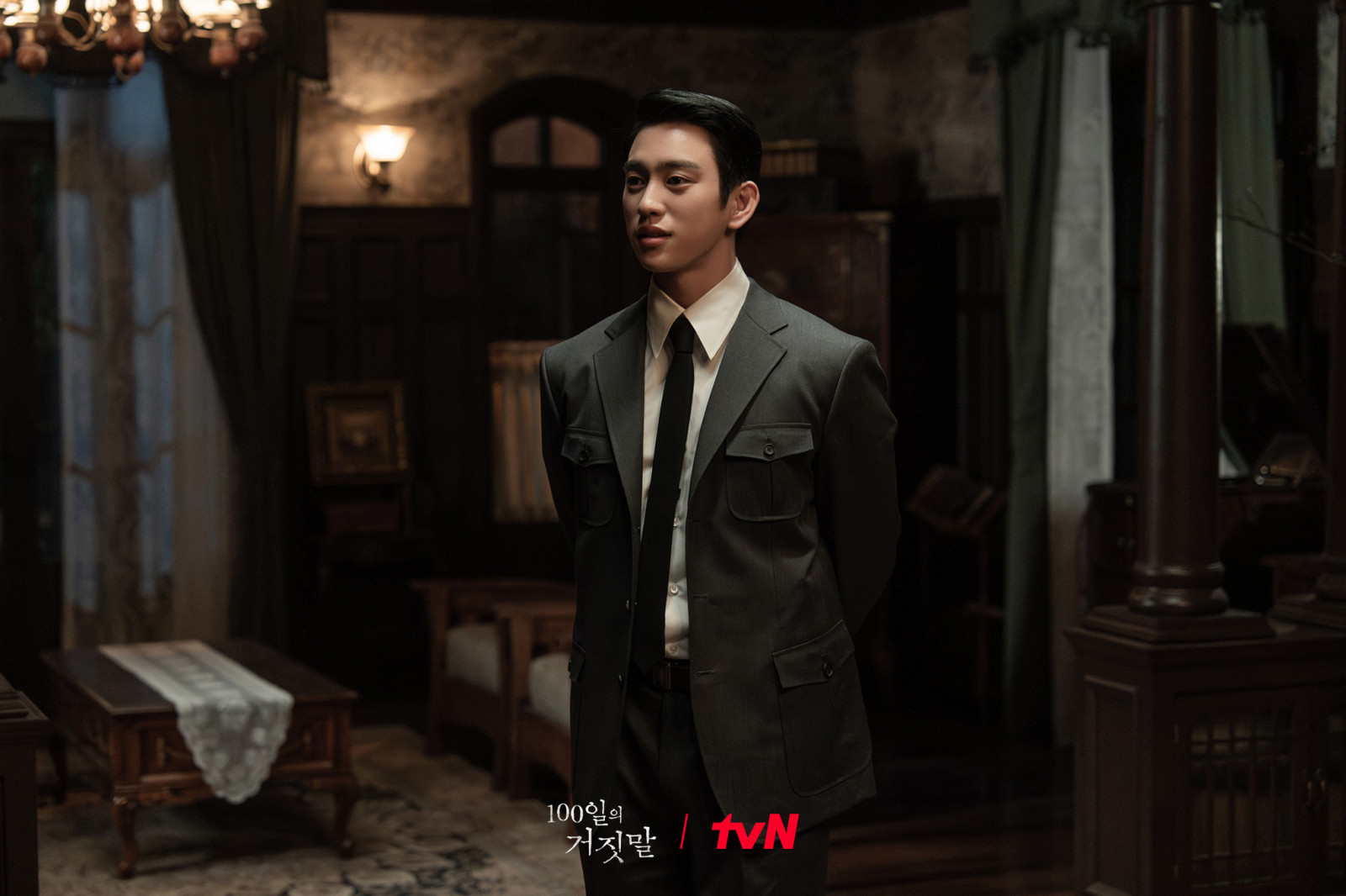 1화 비하인드 스틸 57