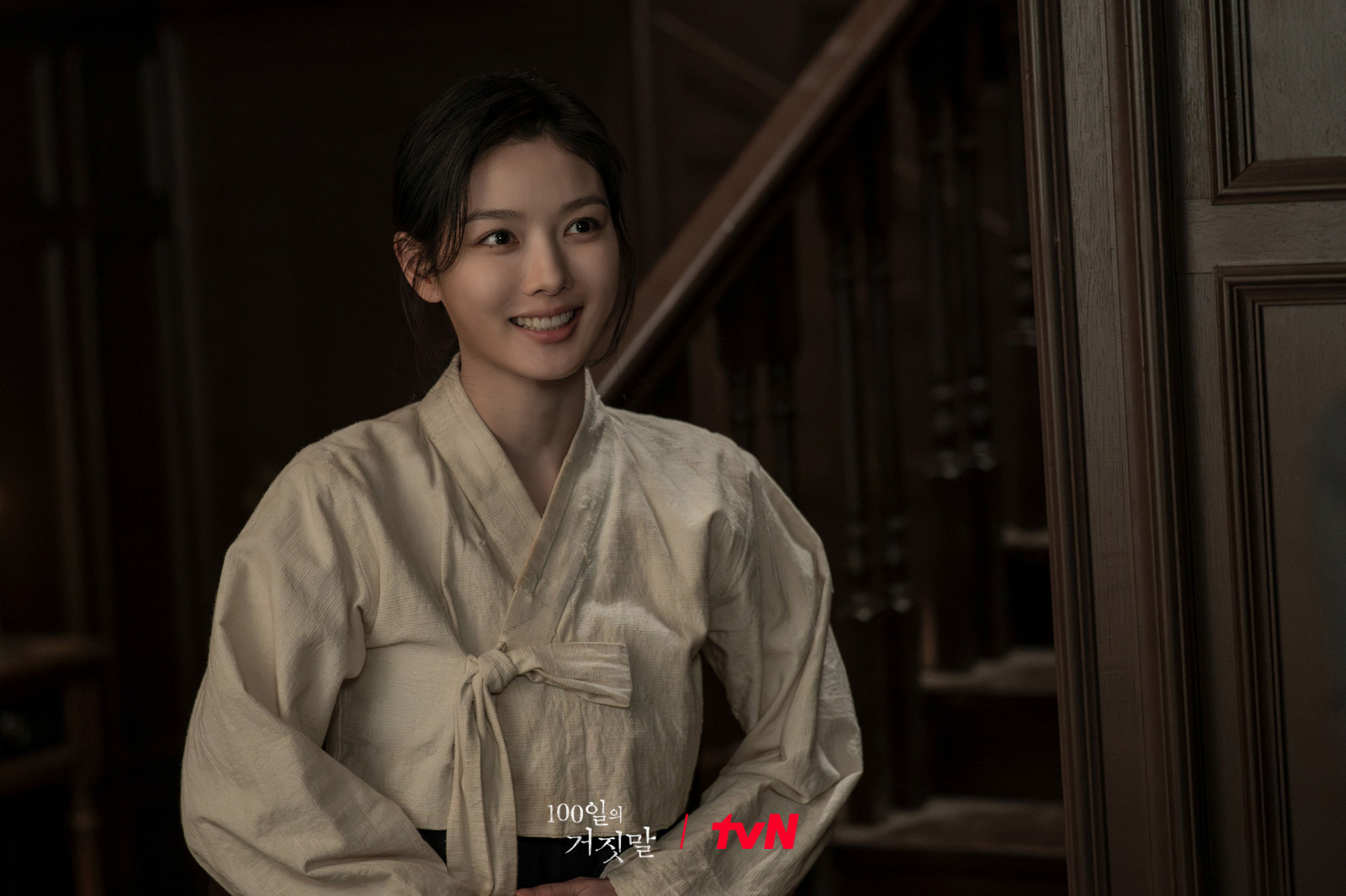 1화 비하인드 스틸 58