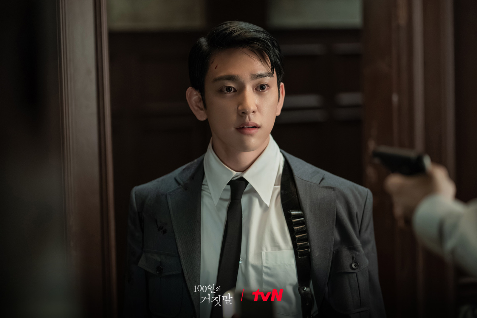 2화 비하인드 스틸 11
