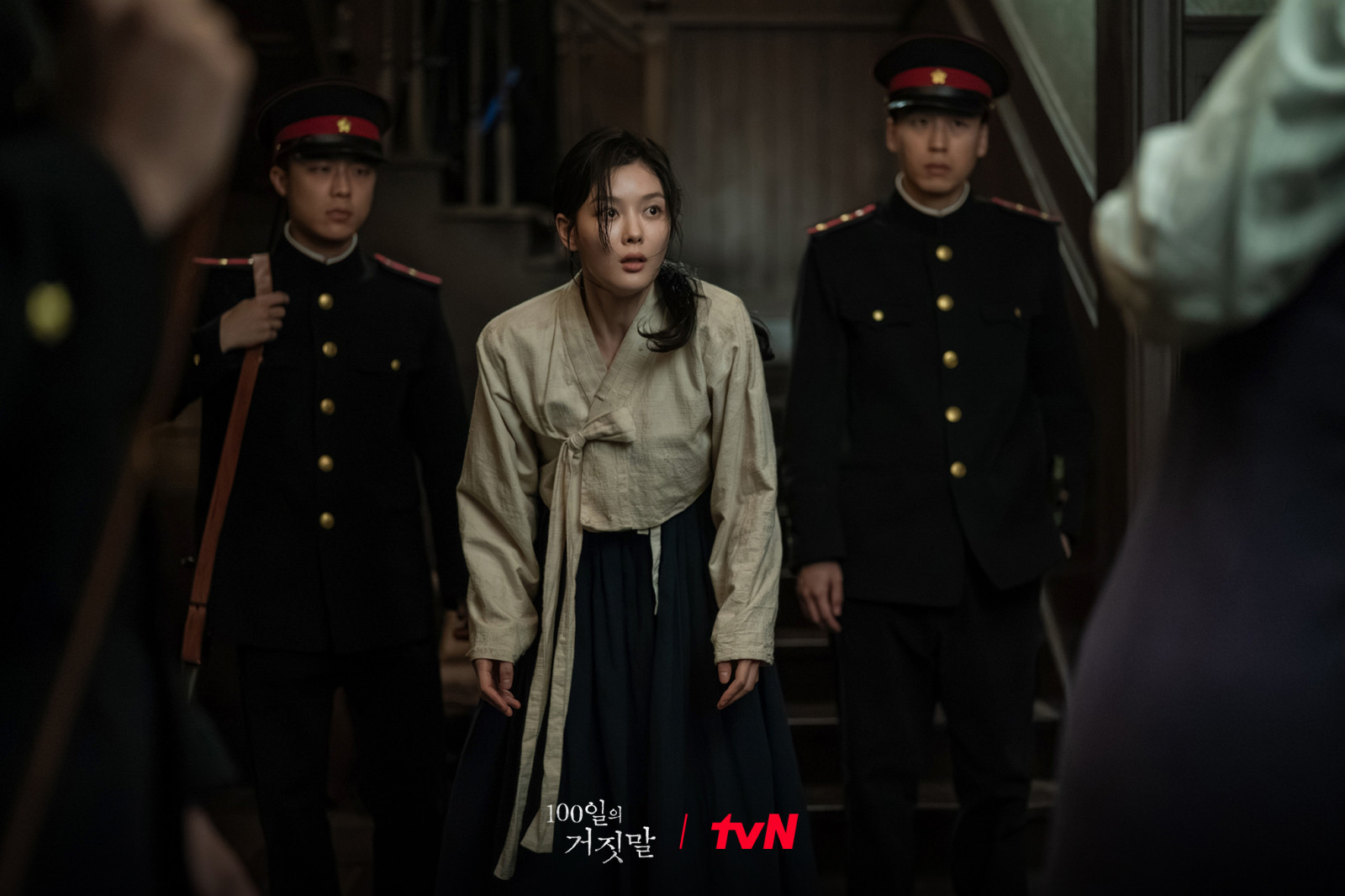 2화 비하인드 스틸 12