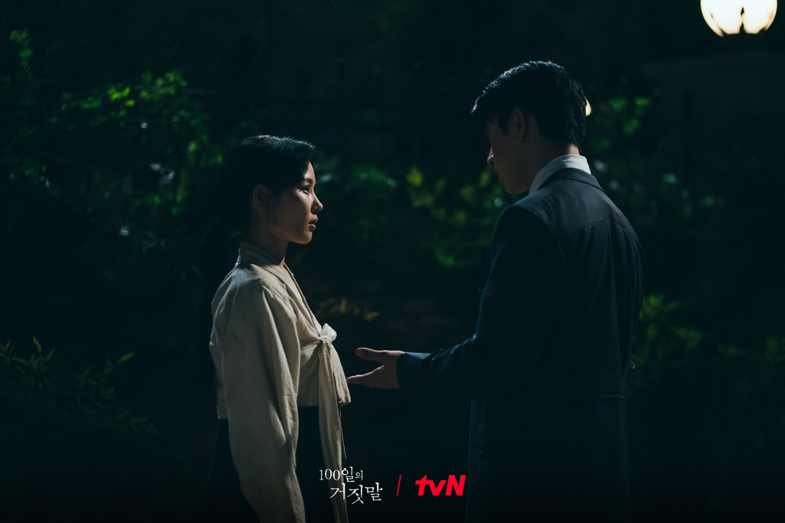 2화 비하인드 스틸 14
