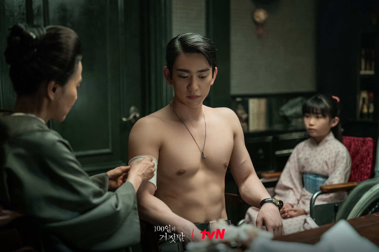 2화 비하인드 스틸 23