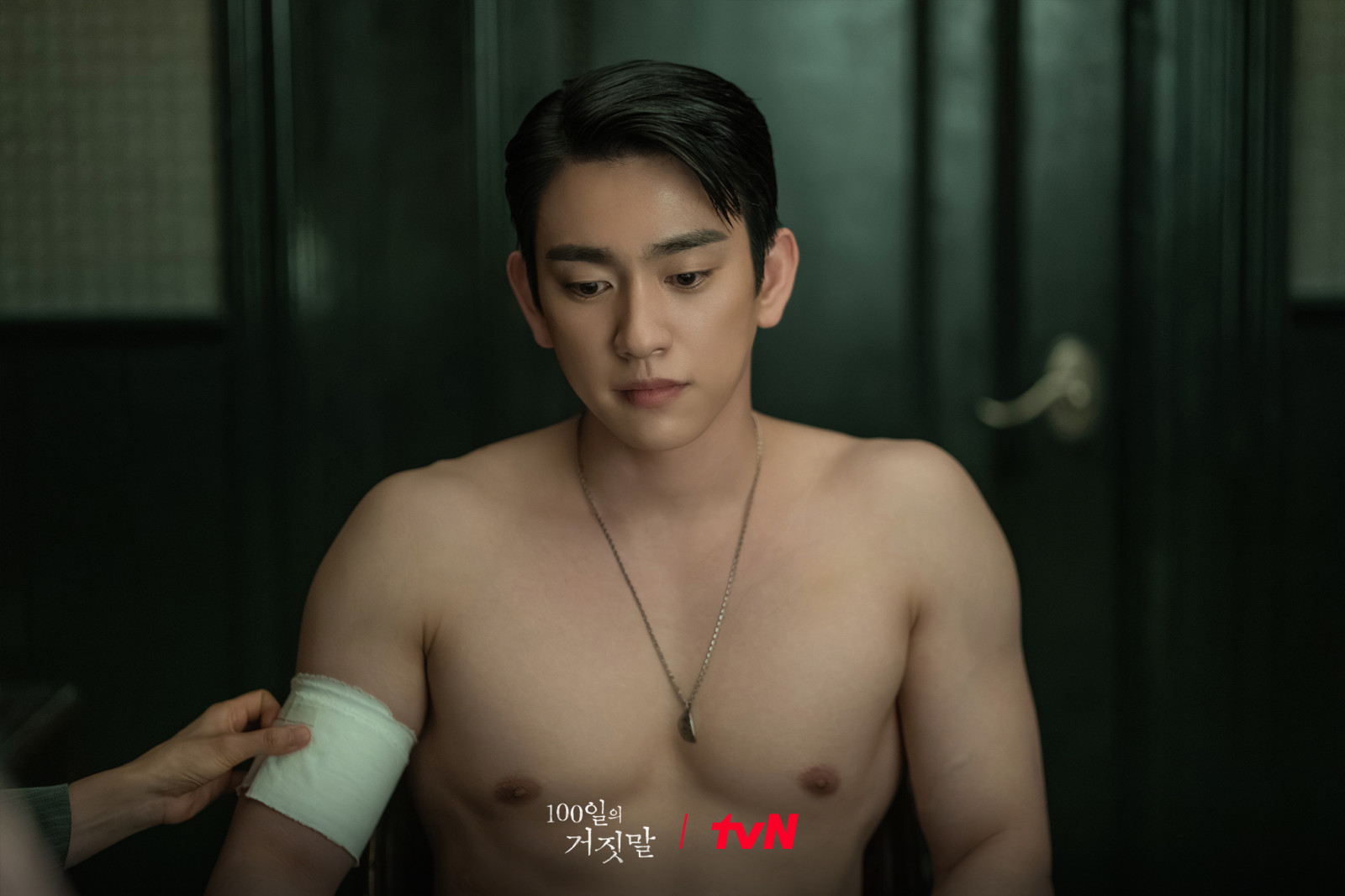 2화 비하인드 스틸 25
