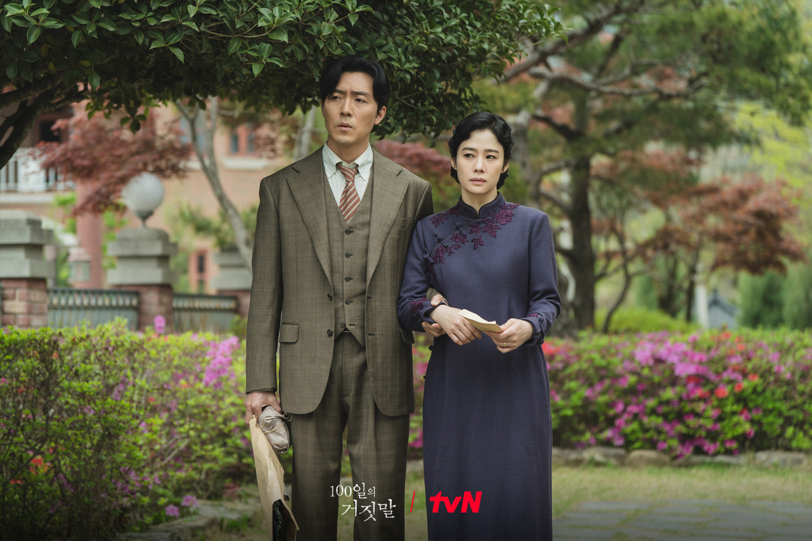 2화 비하인드 스틸 26