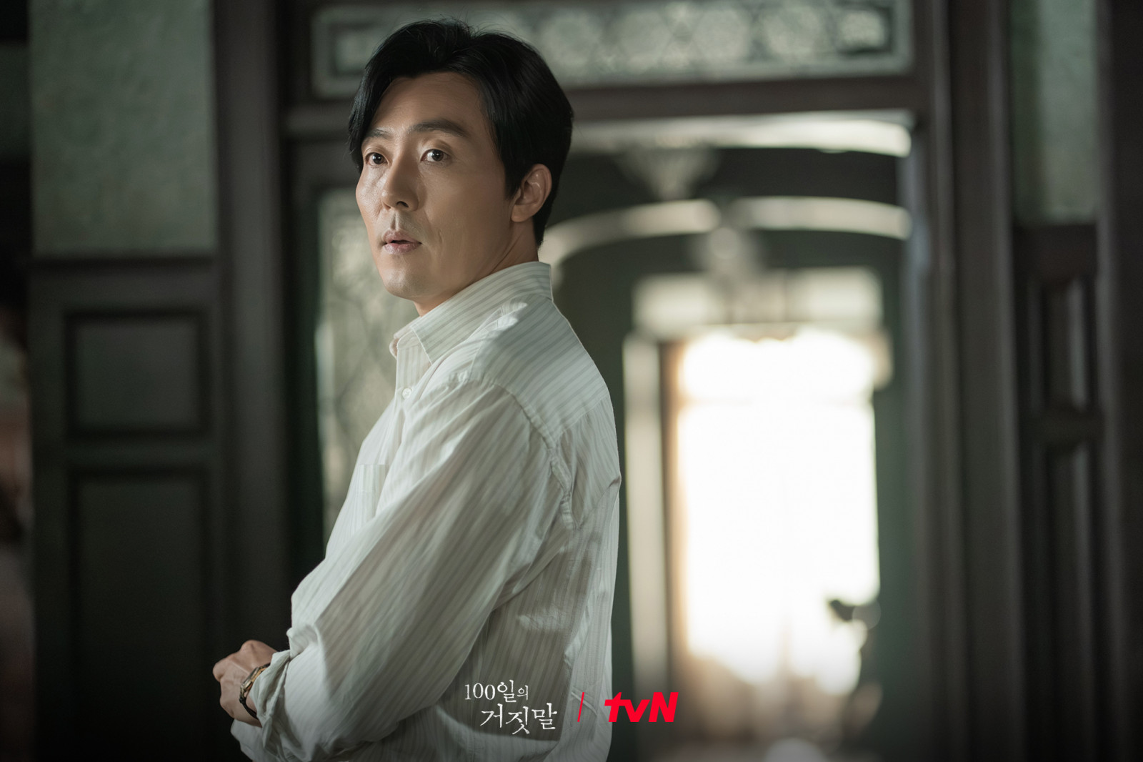 2화 비하인드 스틸 27