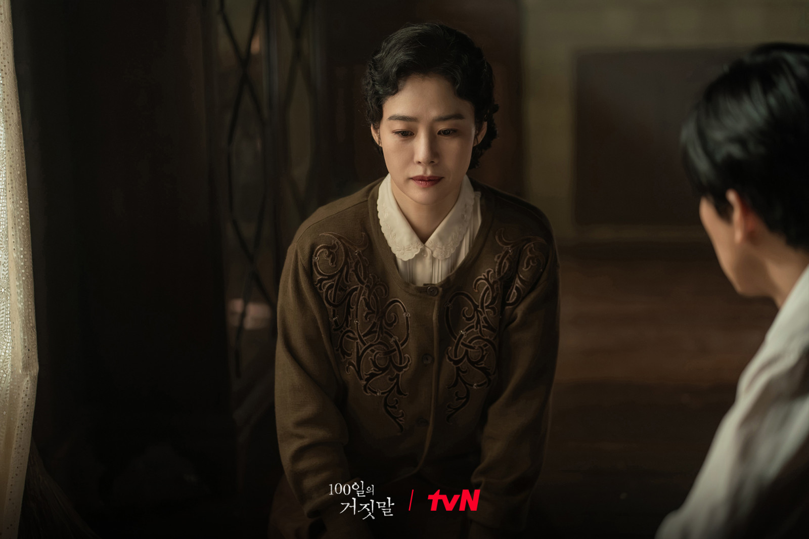 2화 비하인드 스틸 30