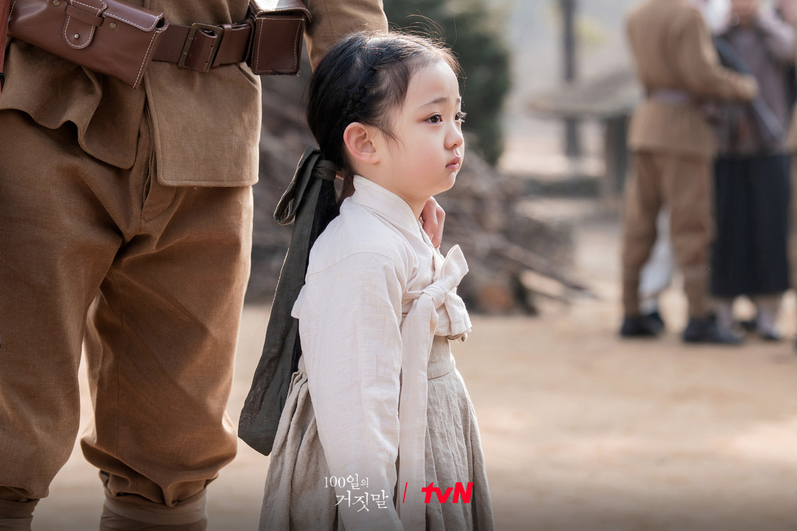 2화 비하인드 스틸 34