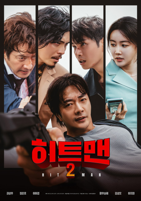CJENM, CatchOn, 6월의캐치온