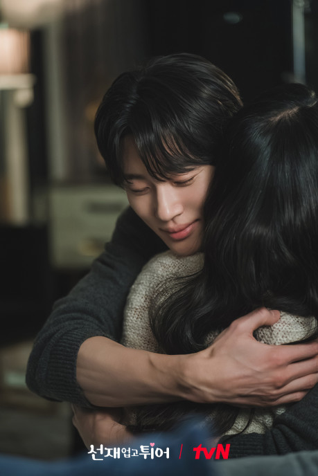 선재 업고 튀어 | tvN 